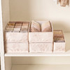 摩登主妇内衣收纳盒袜子内裤家用贴身衣物三合一分隔抽屉式整理盒 商品缩略图0