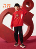 【马年红色新年】安踏儿童2026款时尚裤子装拜年衣服352618721 商品缩略图3