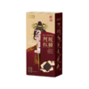 燕之坊红糖黑糖块纯正老红糖小包装126g 阿胶红糖玫瑰红糖姜汁红糖红枣红糖蔗糖老红糖 商品缩略图12