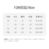 Grace&Glam 喜气五福临门提花坎肩羊毛马甲背心 商品缩略图7