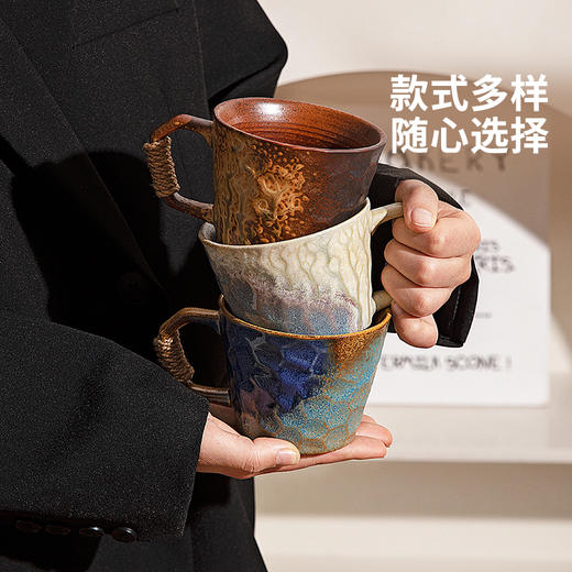 摩登主妇中古窑变马克杯陶瓷杯办公室家用喝水杯轻奢高级咖啡杯子 商品图1