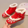苏城纪【梅花】女童汉服鞋古风汉服靴子冬季加绒棉鞋： “梅花靴” 直接把新年氛围感焊在脚上！🌸红 / 粉 / 白三色美到犯规！ 商品缩略图8