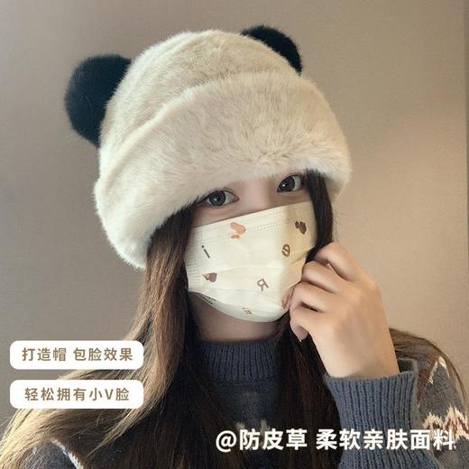 可爱帽子女秋冬季新款加绒加厚保暖户外休闲小熊针织帽防寒护耳帽 商品图2