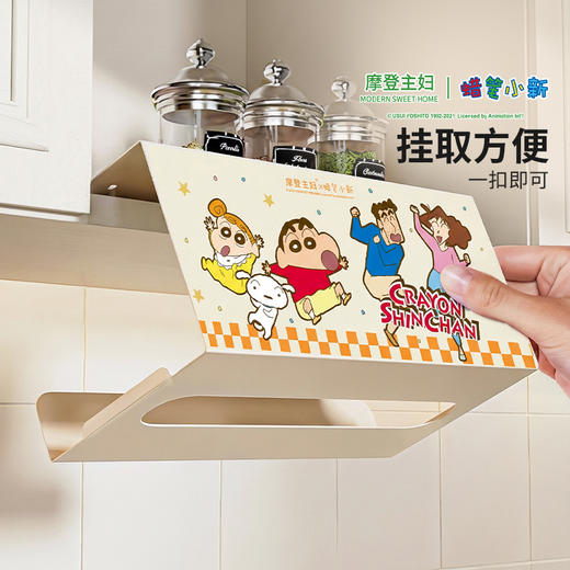 摩登主妇【蜡笔小新】纸巾架厨房免打孔用纸挂架镜柜收纳置物架 商品图1