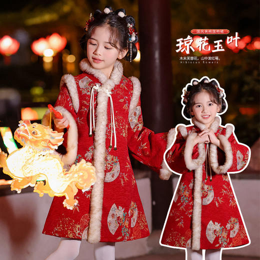苏城纪【祺安】2025冬季新款儿童国风公主裙拜年服：女童新年战袍已就位！谁能拒绝这么可爱的女儿拜年呢～ 商品图0