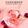【杞里香玫瑰花冠茶30g/盒】重瓣大朵无熏蒸 花香浓郁 鲜美色艳 朵朵饱满 商品缩略图2