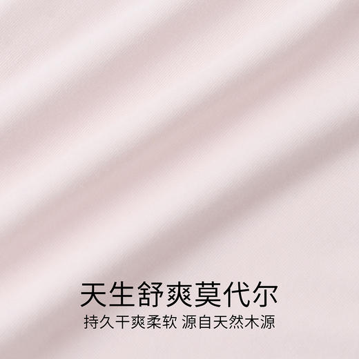 女童平角裤三件装春季新款安奈儿童装JG617522 商品图3