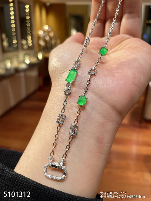 5101312，无事牌链子。具体价格微信咨询 商品图1