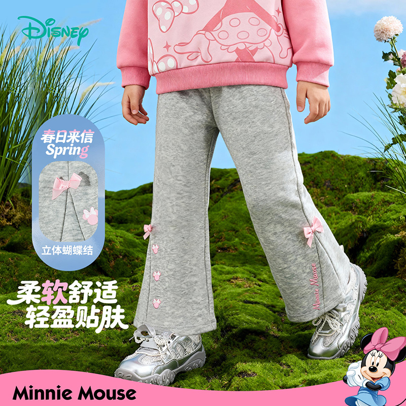 迪士尼（Disney）童装女童平口长裤立体蝴蝶结刺绣甜美亲肤喇叭裤2026春季新款裤子ZD1FK012