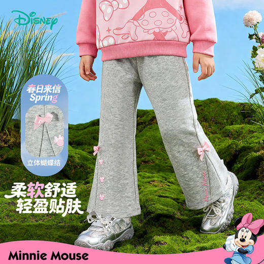 迪士尼（Disney）童装女童平口长裤立体蝴蝶结刺绣甜美亲肤喇叭裤2026春季新款裤子ZD1FK012 商品图0