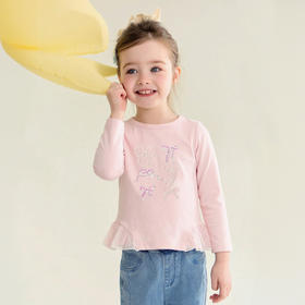 笛莎Deesha 童装女童T恤2026春新款甜美风拱桥亮片刺绣棉氨长袖T恤