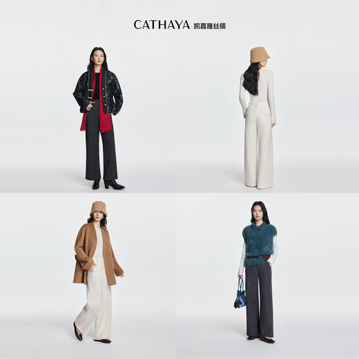 凯喜雅 【弧光裤】 毛呢直筒裤 商品图1