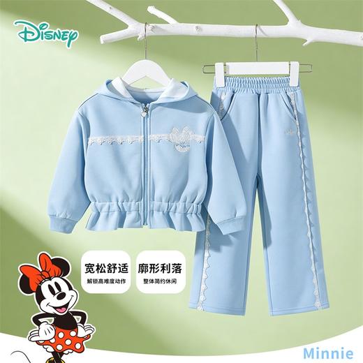 迪士尼（Disney）童装女童前开外套带帽套装甜酷休闲运动连帽卫衣阔腿长裤2026春季ZD1FT014 商品图6