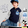 迪士尼（Disney）童装男童连帽套头卫衣撞色插肩袖连帽耐磨休闲潮酷卫衣2026春季ZD1FS023 商品缩略图4