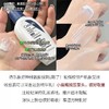 【狠亮狠亮】CeraVe适乐肤pm乳液60ml 烟酰胺提亮清爽补水保湿面霜修护屏障 商品缩略图7
