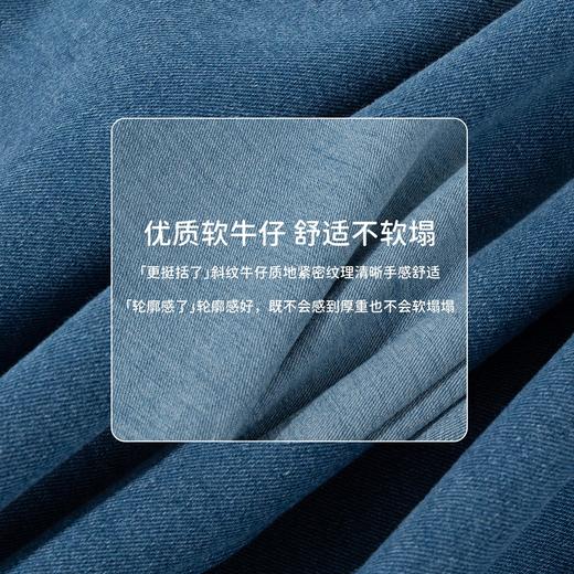 迪士尼男宝宝童装牛仔衬衫ZD1FS006 商品图6