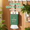 【自营】 意几净厨房挂抽纸原生木浆2层200抽/提 商品缩略图3
