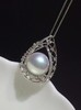 【私席真珠·新年盛宴】18K金镶钻白珍珠吊坠，13-14mm珠 商品缩略图1