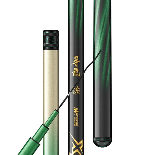 佳钓尼寻龙决黑坑鱼竿鲤鱼手竿台钓竿竞技竿 商品图6