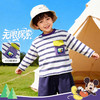 迪士尼（Disney）童装男童长袖T恤休闲运动纯棉山系条纹撞色风格2026春季新款上衣ZD1FS002 商品缩略图3