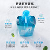 Seabreeze 海帆长效冰爽沐浴露 600ml 商品缩略图2