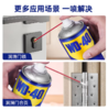 【HT】WD-40除锈剂 通用 商品缩略图1