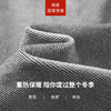 【两个裤长！窄版-厚绒直筒】逸阳冬加绒加厚弹力保暖宽松显瘦直筒牛仔裤3531 商品缩略图1