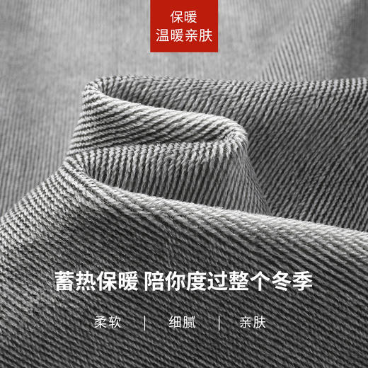【两个裤长！窄版-厚绒直筒】逸阳冬加绒加厚弹力保暖宽松显瘦直筒牛仔裤3531 商品图1