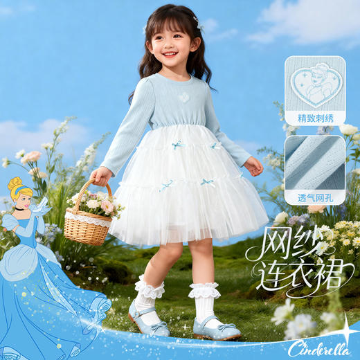 迪士尼女宝宝童装长袖连衣裙ZD1FQ002 商品图3