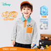 迪士尼7A抑菌纯棉T恤春新款男童撞色POLO衫运动休闲上衣ZD1FS022 商品缩略图2