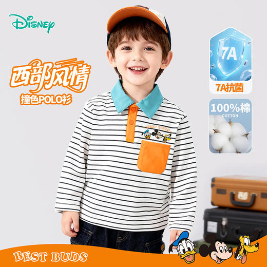 迪士尼7A抑菌纯棉T恤春新款男童撞色POLO衫运动休闲上衣ZD1FS022 商品图2