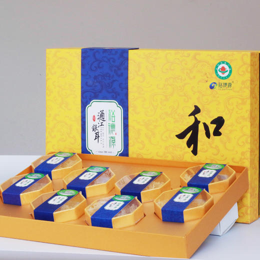 【和】裕德源通江银耳有机段木栽培礼盒装 16朵/70克/盒 商品图8
