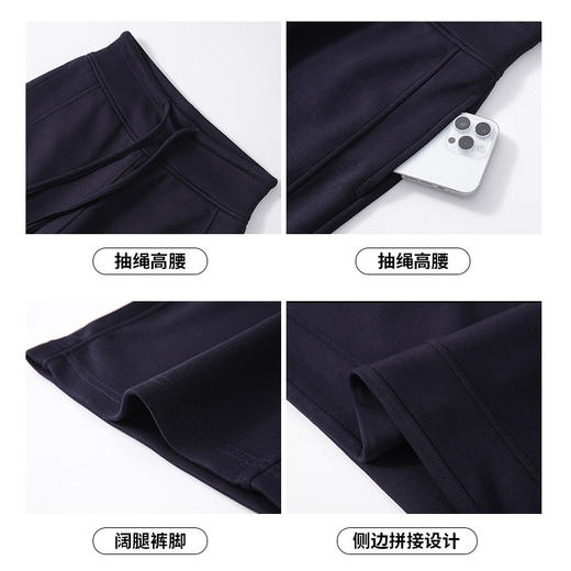 黑色喇叭裤女秋冬高腰显瘦休闲阔腿裤高个子砂洗棉微喇裤 商品图2