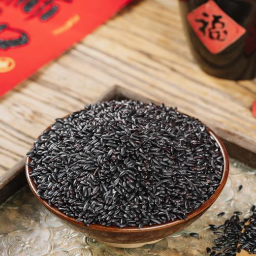 菜头商城 佤乡黑米 每袋净含量1公斤 商品图1