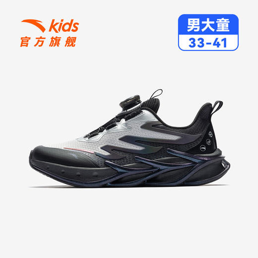 安踏儿童赤焰6PRO跑鞋2026年新款童鞋跑步鞋运动旋钮鞋缓震舒适312615507 商品图1