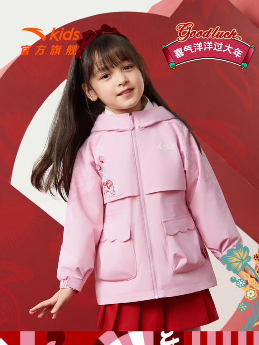晴雨甲安踏儿童新年女外套小童摇粒绒上衣26新款女孩洋气红色衣服362619688S 商品图3