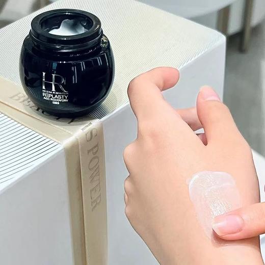 【保税仓直发】HR赫莲娜黑绷带眼霜15ml 【买一送一】补水滋润 减少皮肤干纹 商品图3