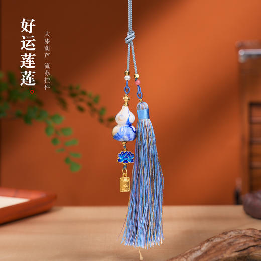 【大漆葫芦挂件】大漆葫芦挂件  吉祥文创书包包包手机挂饰挂链 商品图3