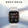 罗杰夫 AI赋能精准动态血压监测气泵式智能多功能电话手表 商品缩略图5