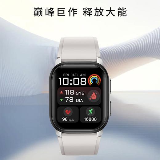 罗杰夫 AI赋能精准动态血压监测气泵式智能多功能电话手表 商品图5