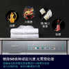 西门子（SIEMENS）iQ500小幸熨滚筒洗衣机套装/洗脱/洗烘一体10公斤大容量超氧空气洗1400转全自动1.1洗净比蒸汽除皱 【洗烘一体】高奢-重磅新品丨WN54K7G00W 商品缩略图3