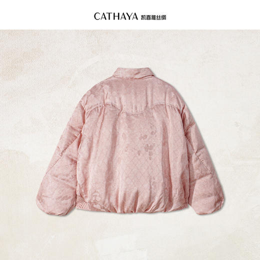 凯喜雅 中式鹅绒服 商品图5