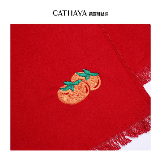 凯喜雅 绣花围巾 葫芦/柿子  商品图3