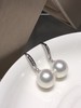 【私席真珠·新年盛宴】朱珠同款18k金镶钻澳白珍珠耳钩11-12mm 圆 商品缩略图1