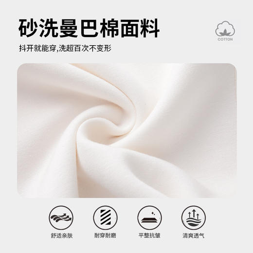 黑色喇叭裤女秋冬高腰显瘦休闲阔腿裤高个子砂洗棉微喇裤 商品图3