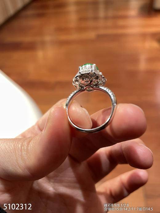 5102312、蛋面戒指。具体价格微信咨询 商品图5