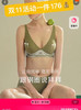 高定果冻丝绒磨毛内衣文胸2件 商品缩略图4