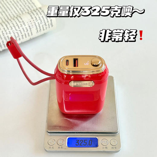 热卖！“新国标3C认证 超级快充 ” 幻响i-mu大宝20000mAh充电宝 超级快充 30分钟回血70% 移动电源S20 商品图7