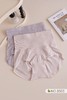 女士高腰收腹提臀无缝高弹力舒适内裤8503 商品缩略图2