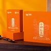 中茶海堤小种红茶XBT235特级武夷红茶 鲜醇甘甜 礼盒送礼精品200g 商品缩略图0